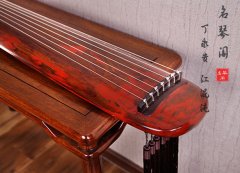 古琴价格一般多少钱？广州哪里买古琴好？