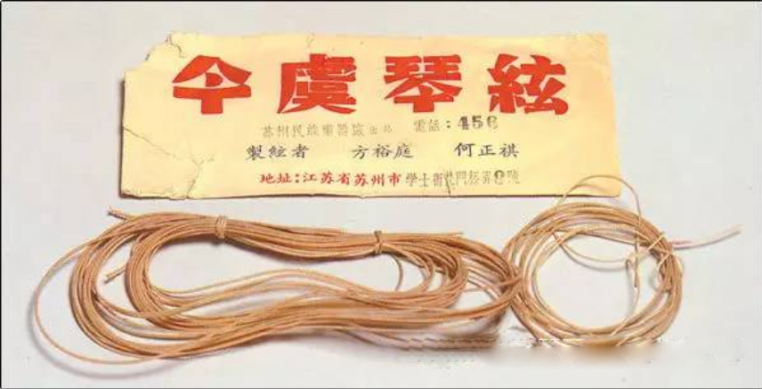 认识古琴——古琴琴弦的历程