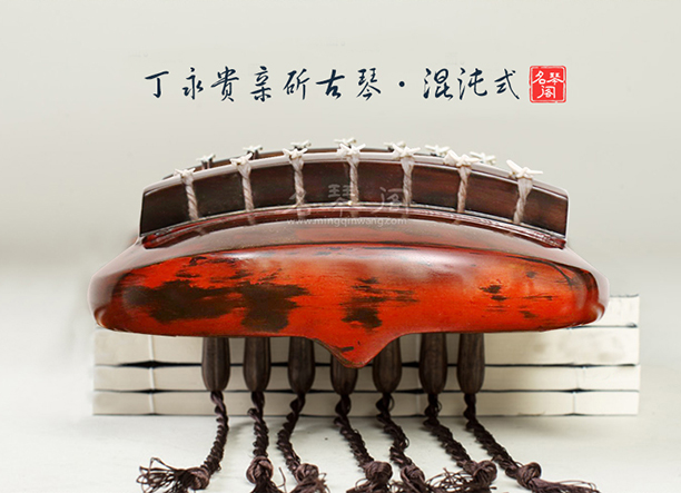 初学者怎么挑选古琴？