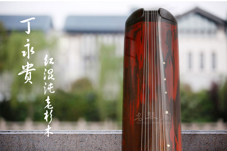 古琴价格表,初学者买古琴需要多少钱?